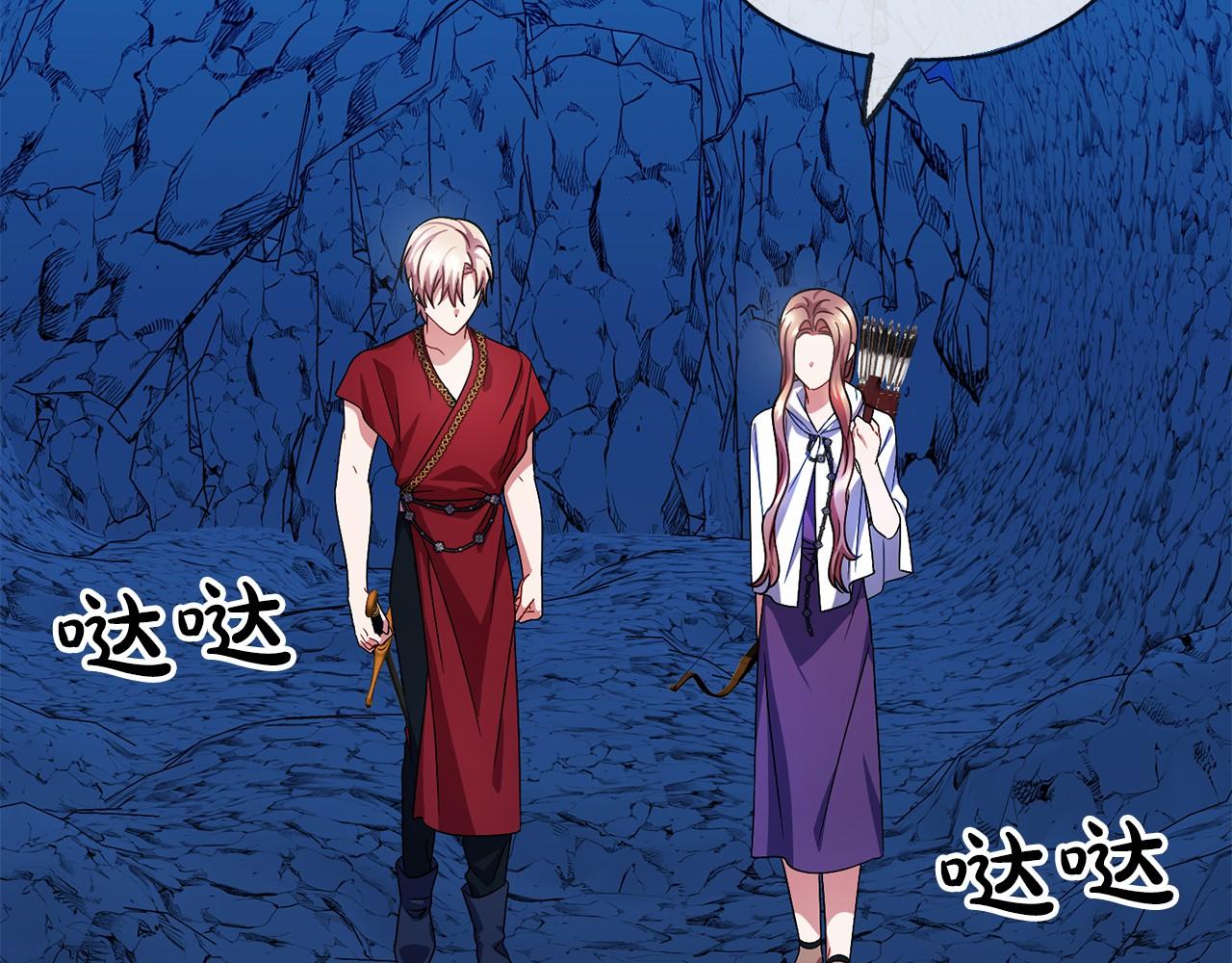 第51话 总会离开的2