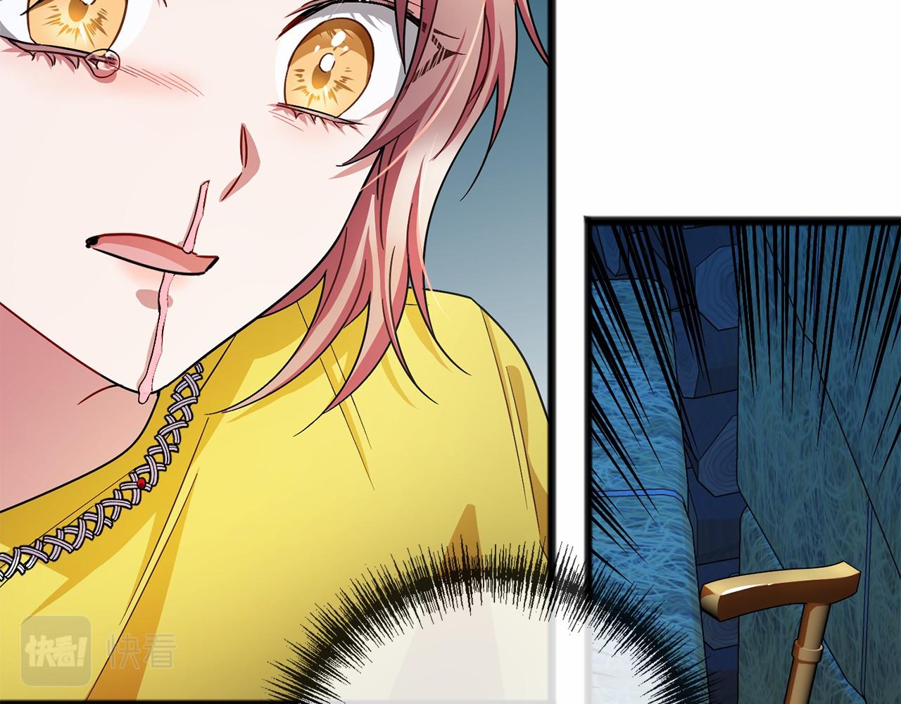 第42话 他是米歇尔1