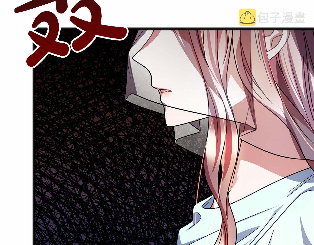 第58话 心生妒意3