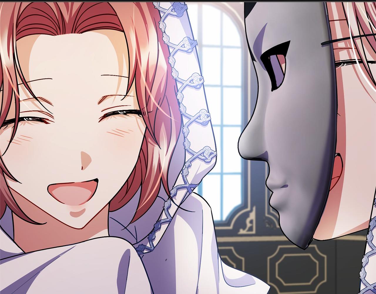 第40话 闲言碎语1