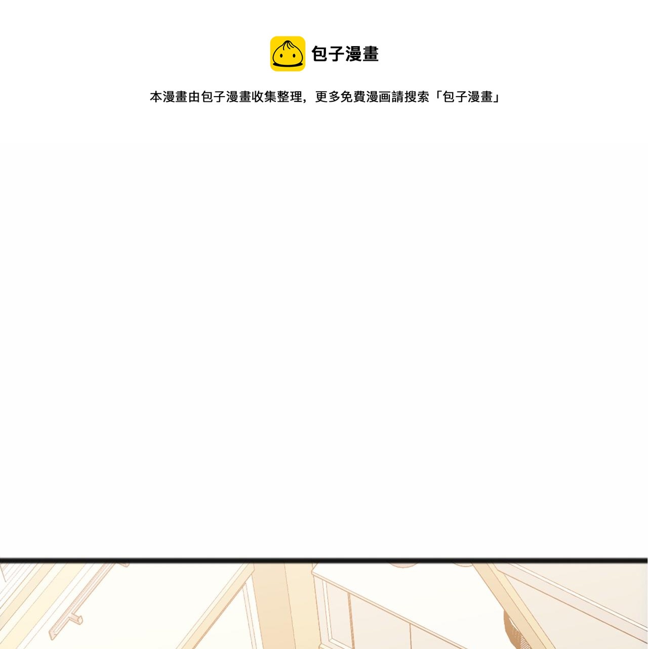 第65话 魔女的女儿0