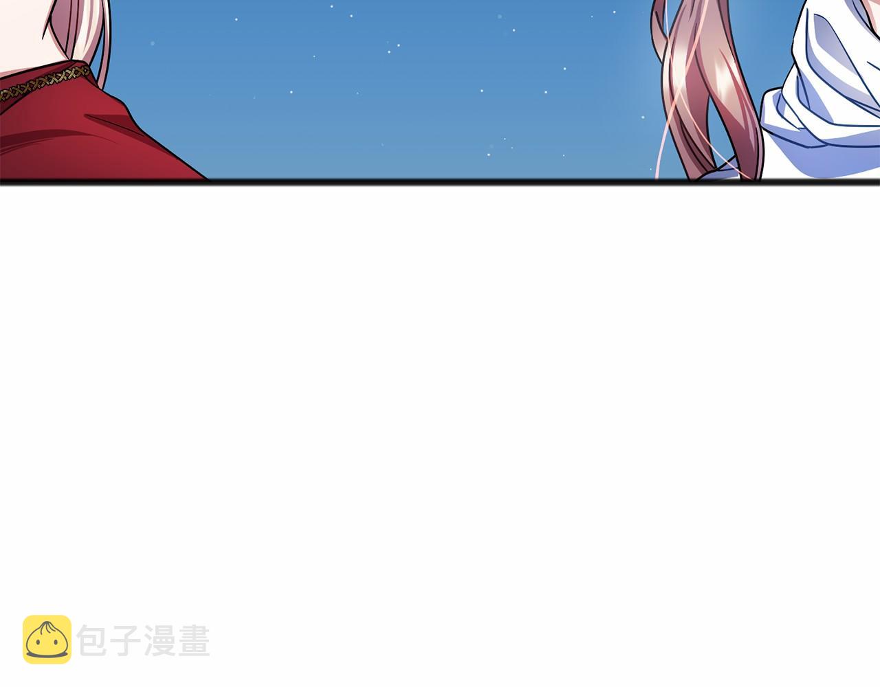 第52话 推入忘川2