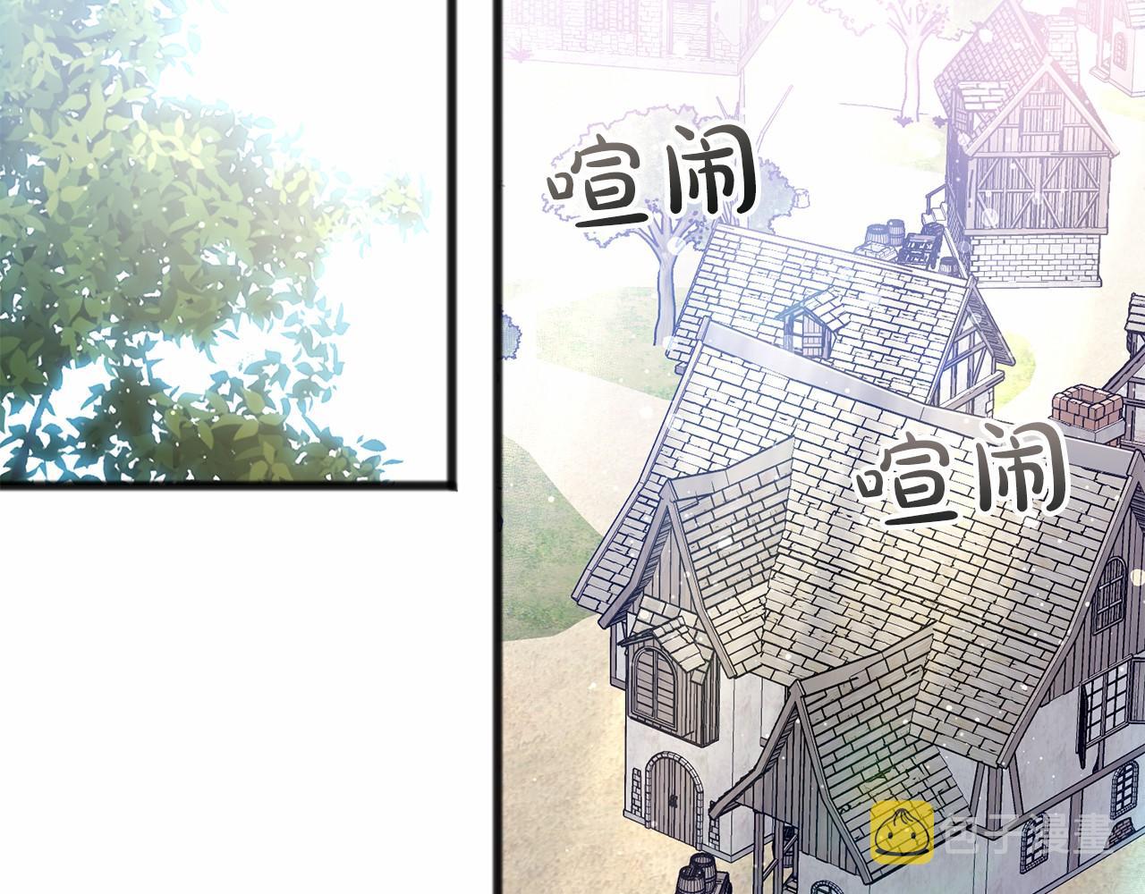 第48话 路的尽头2