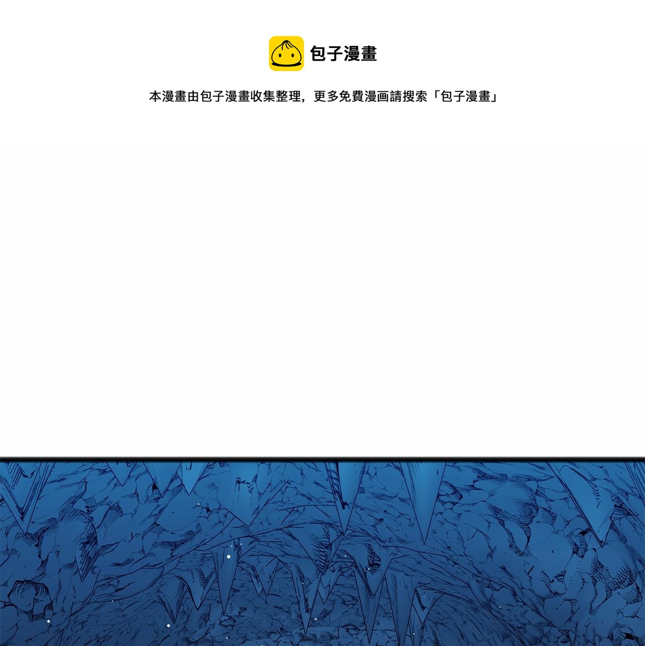 第51话 总会离开的0