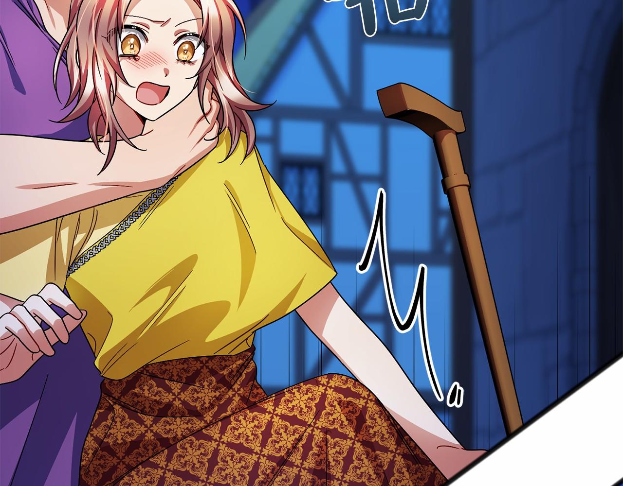 第42话 他是米歇尔4