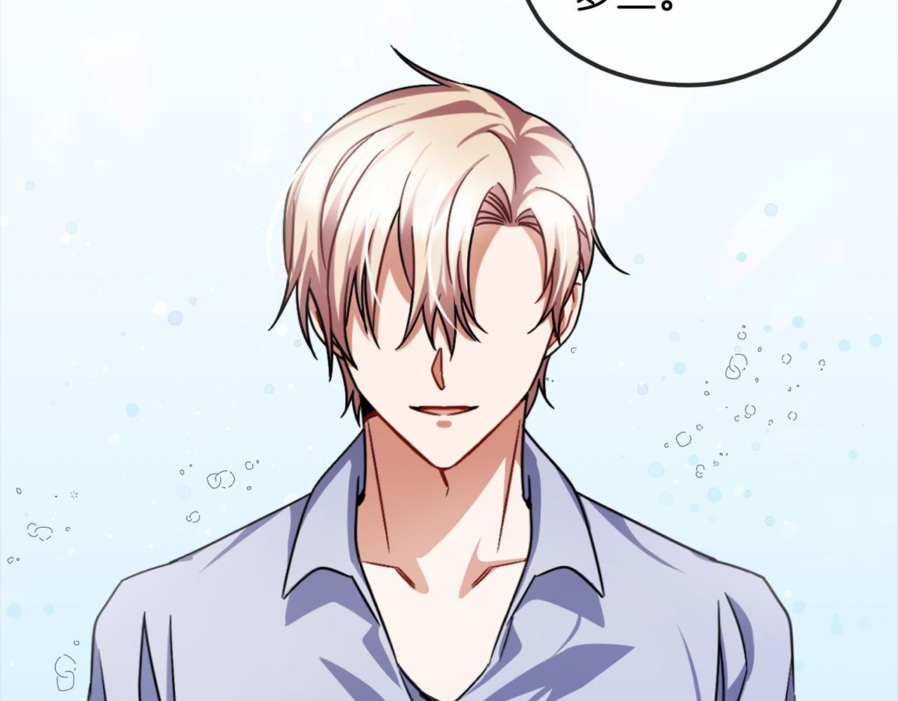 第39话 一直都在1