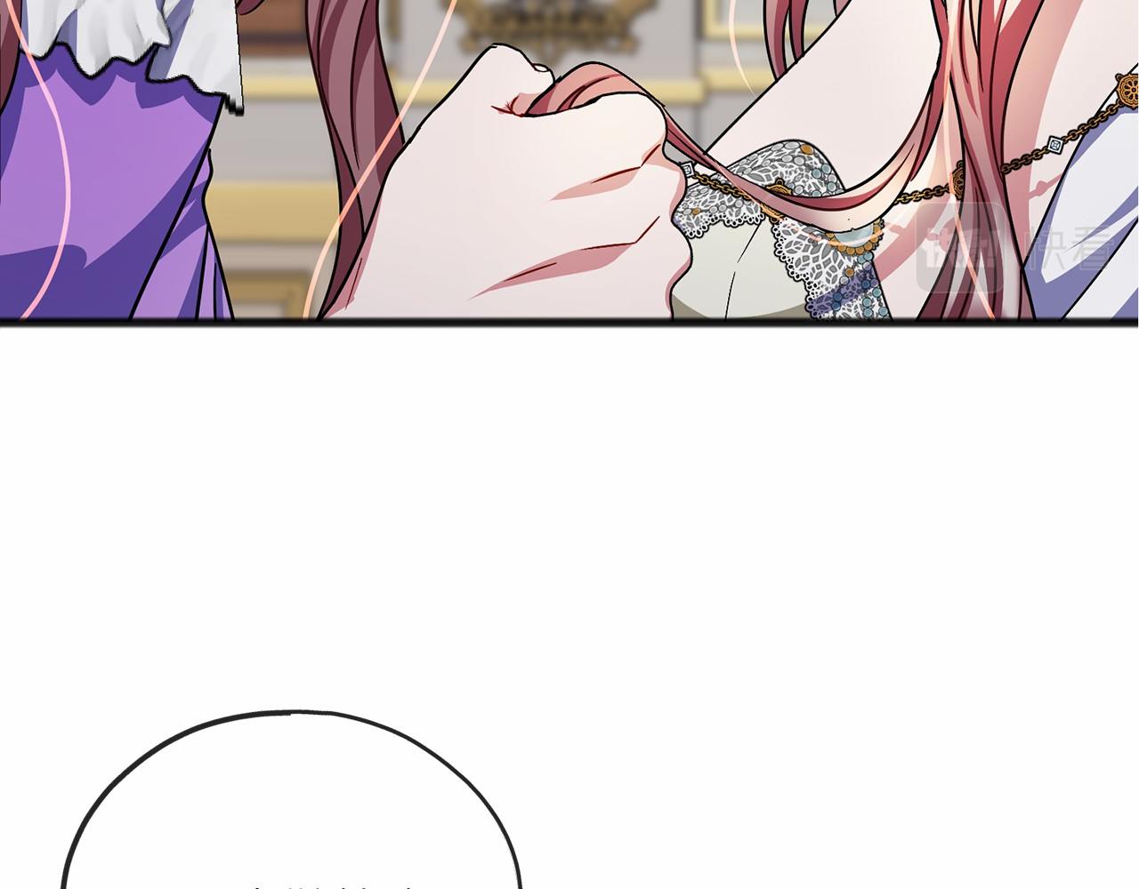 第54话 假扮公主3