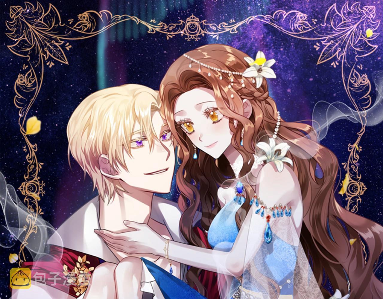 第38话 相似的两人0