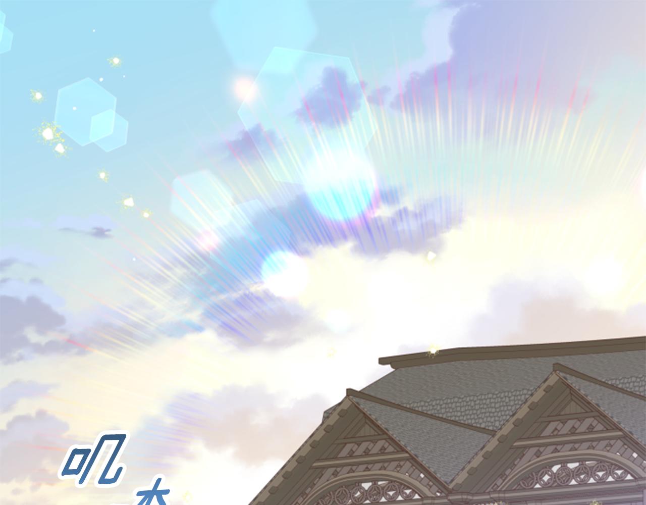 第55话 终于回来了4