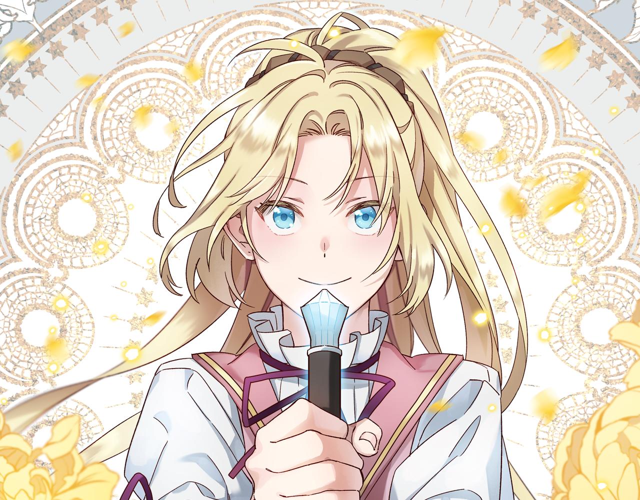 第50话 想办法救公主0