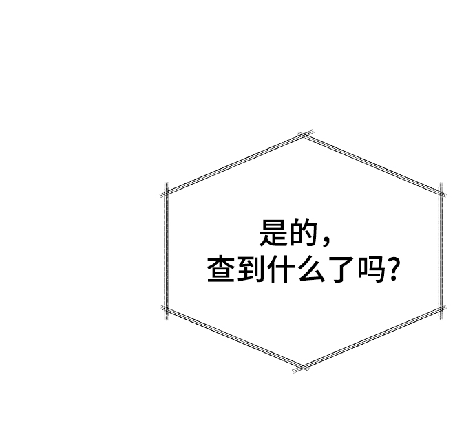 [第30话] 友利会2