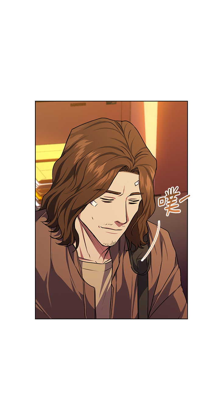 [第50话] 无税可逃4