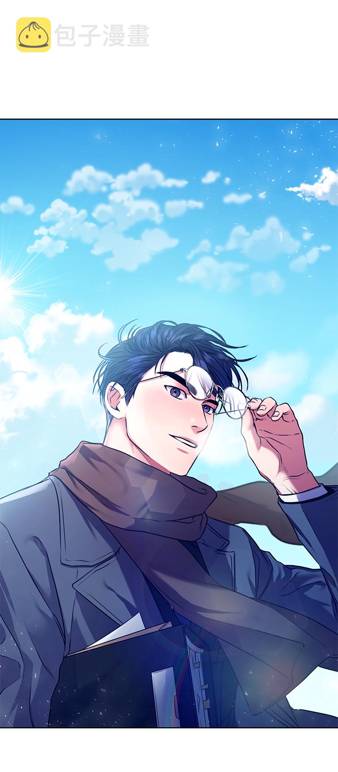 [第6话] 三位科长（1）1