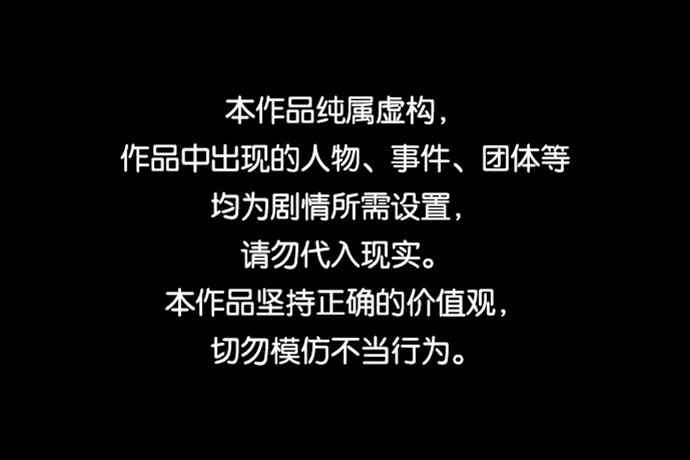 [第44话] 剧变的开始0