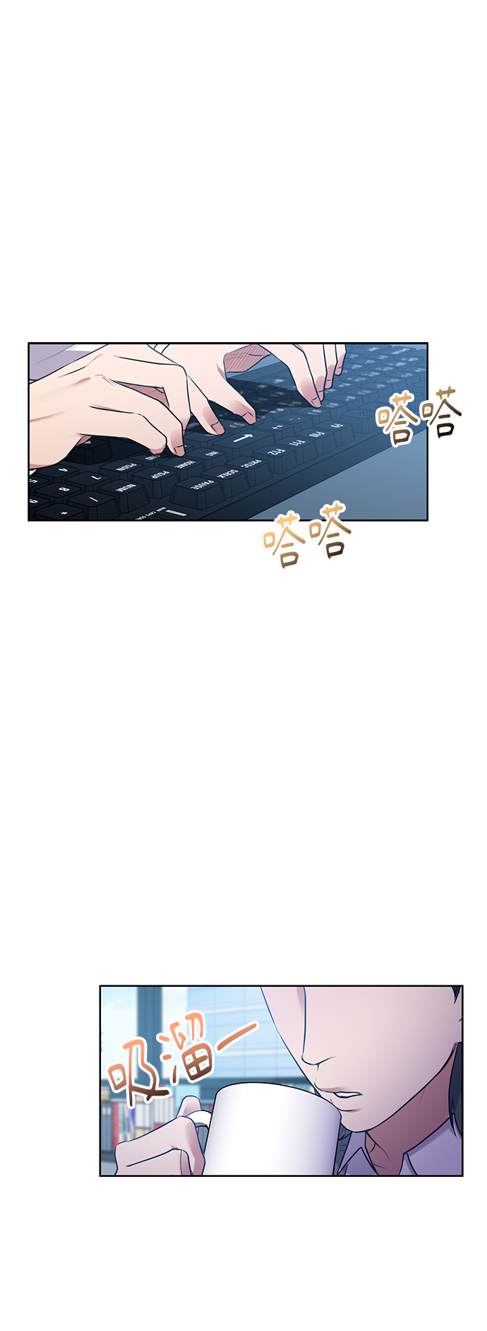 [第15话] 攻击与攻击（1）1