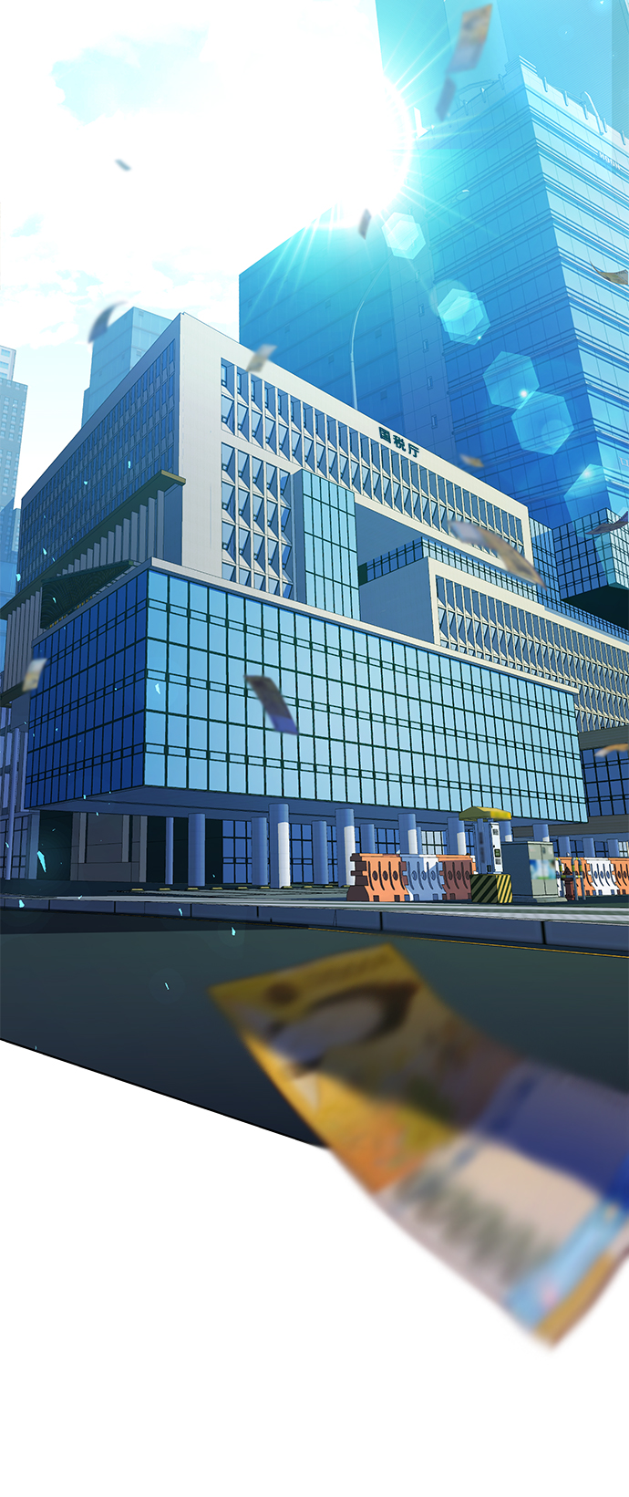 [第46话] 出师表4