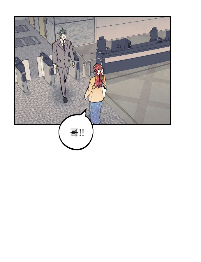 [第44话] 那是为了你的理由1