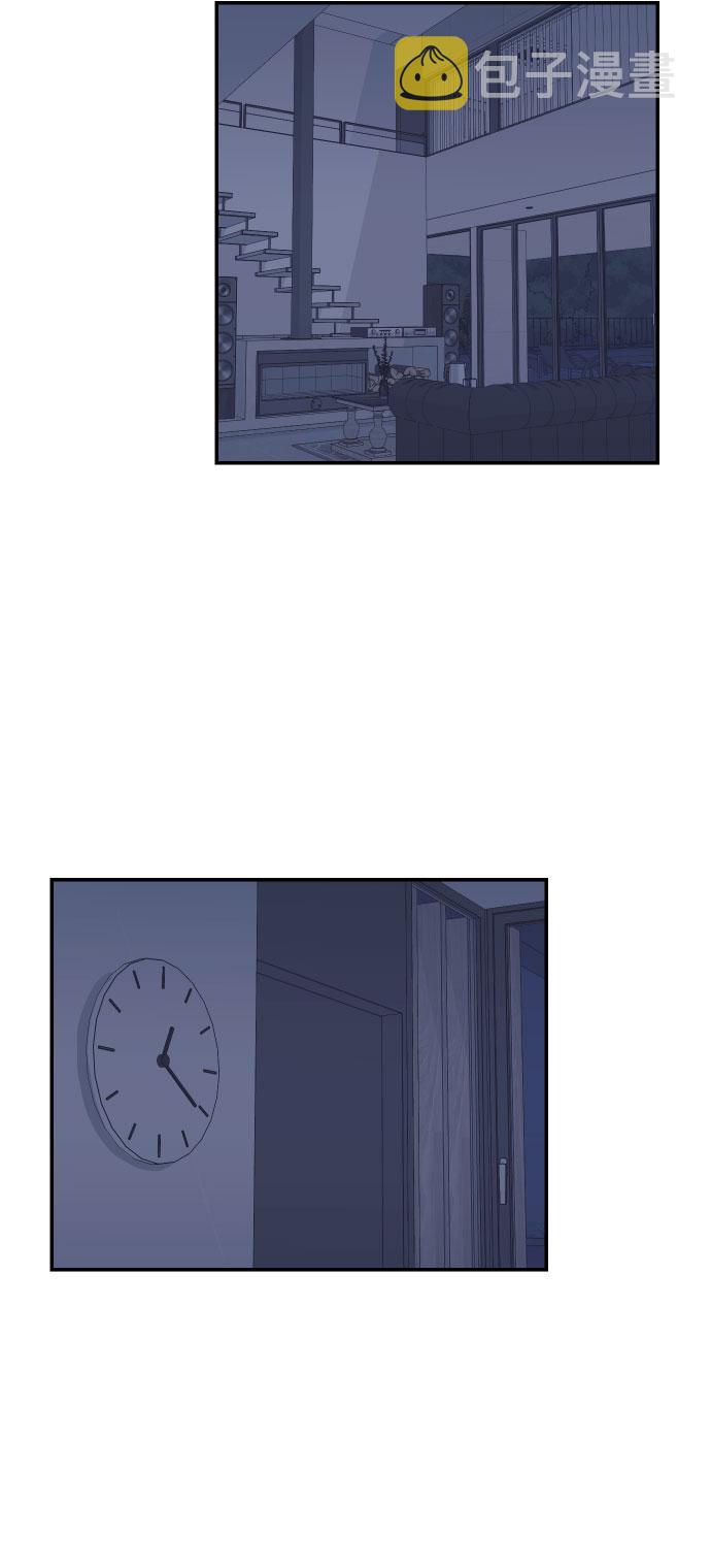 [第39话] 时隔12年再去的地方1