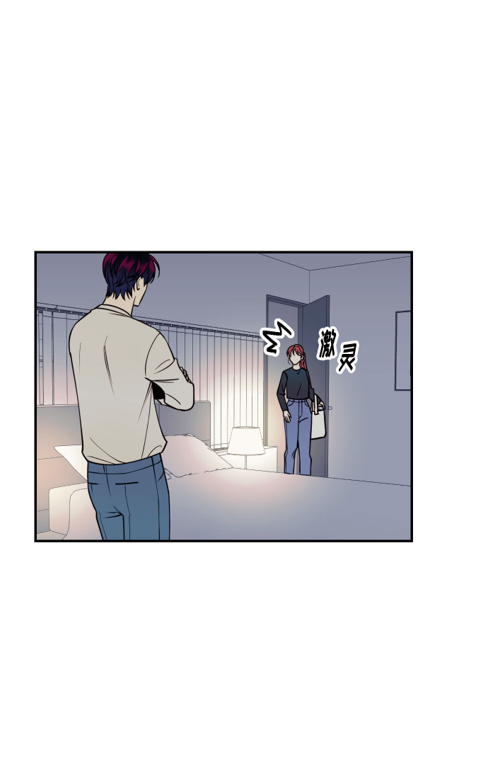 [第32话] 路边的垃圾0