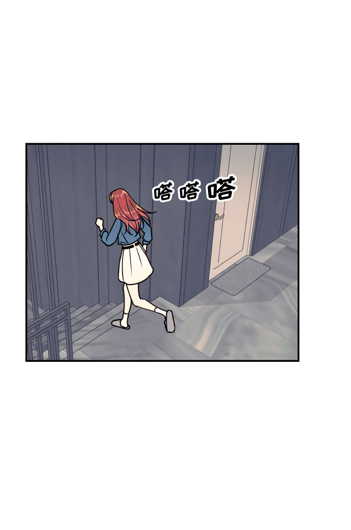 [第50话] 他醒来时3