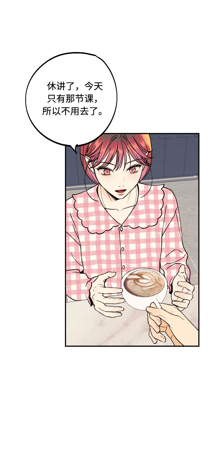 [第34话] 梦幻的情侣拍摄3