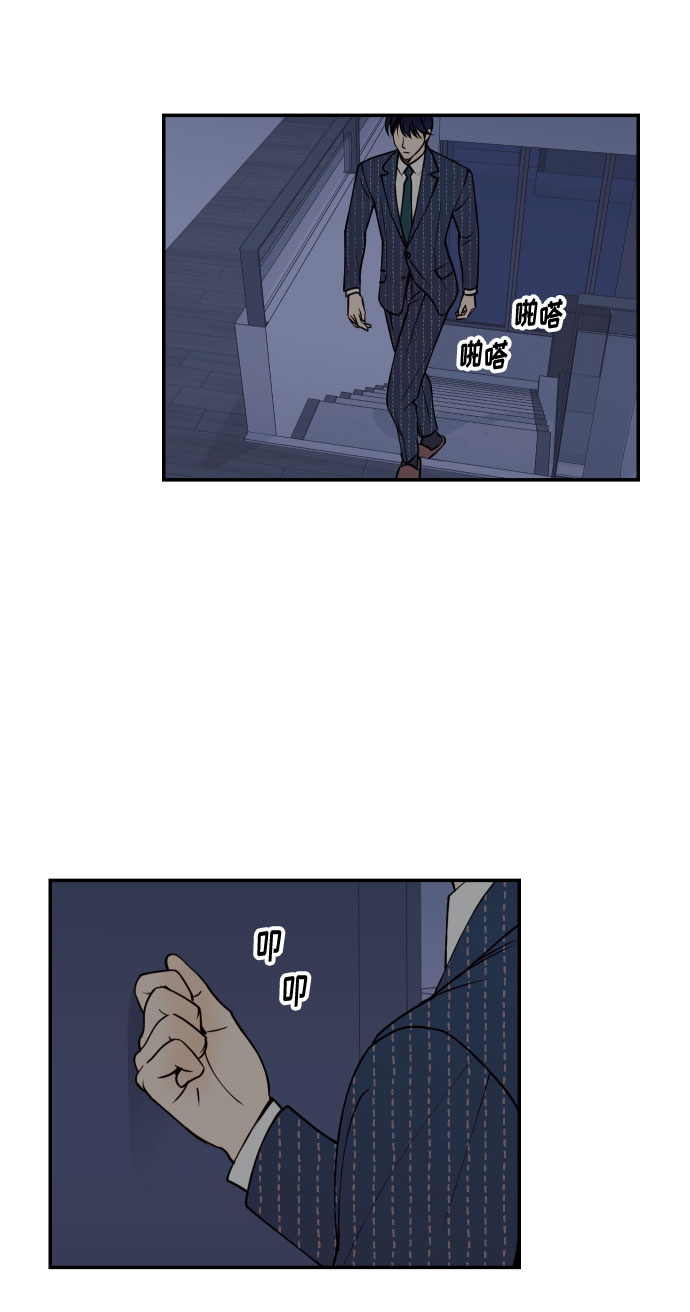 [第39话] 时隔12年再去的地方2