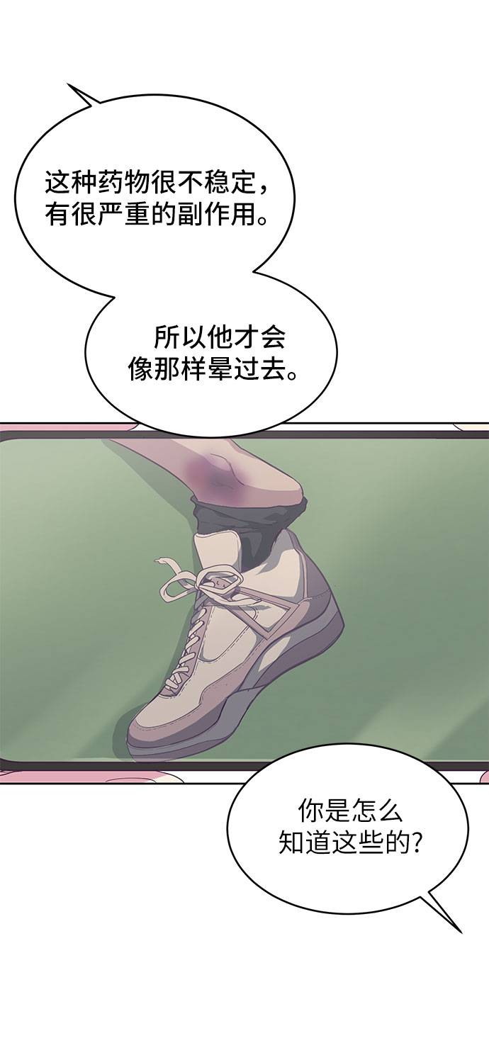 [第73话] 控制方法2