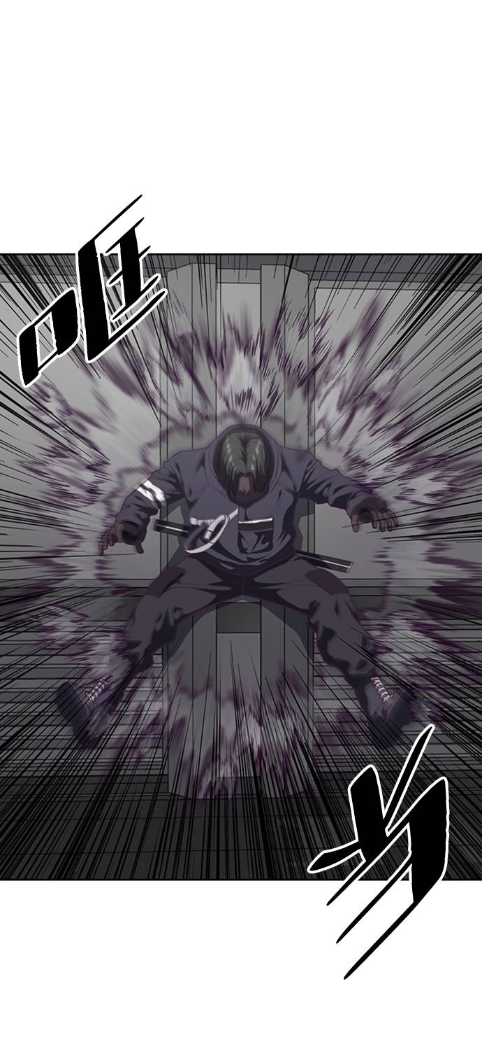 [第75话] 咏春拳高手2