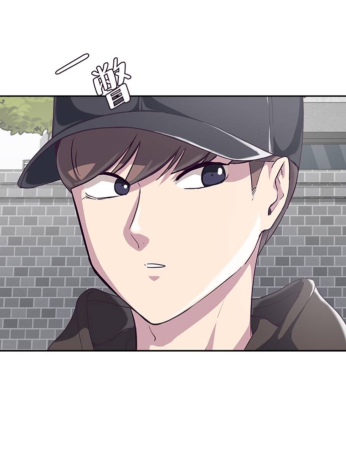 [第70话] 可怜的奴隶4