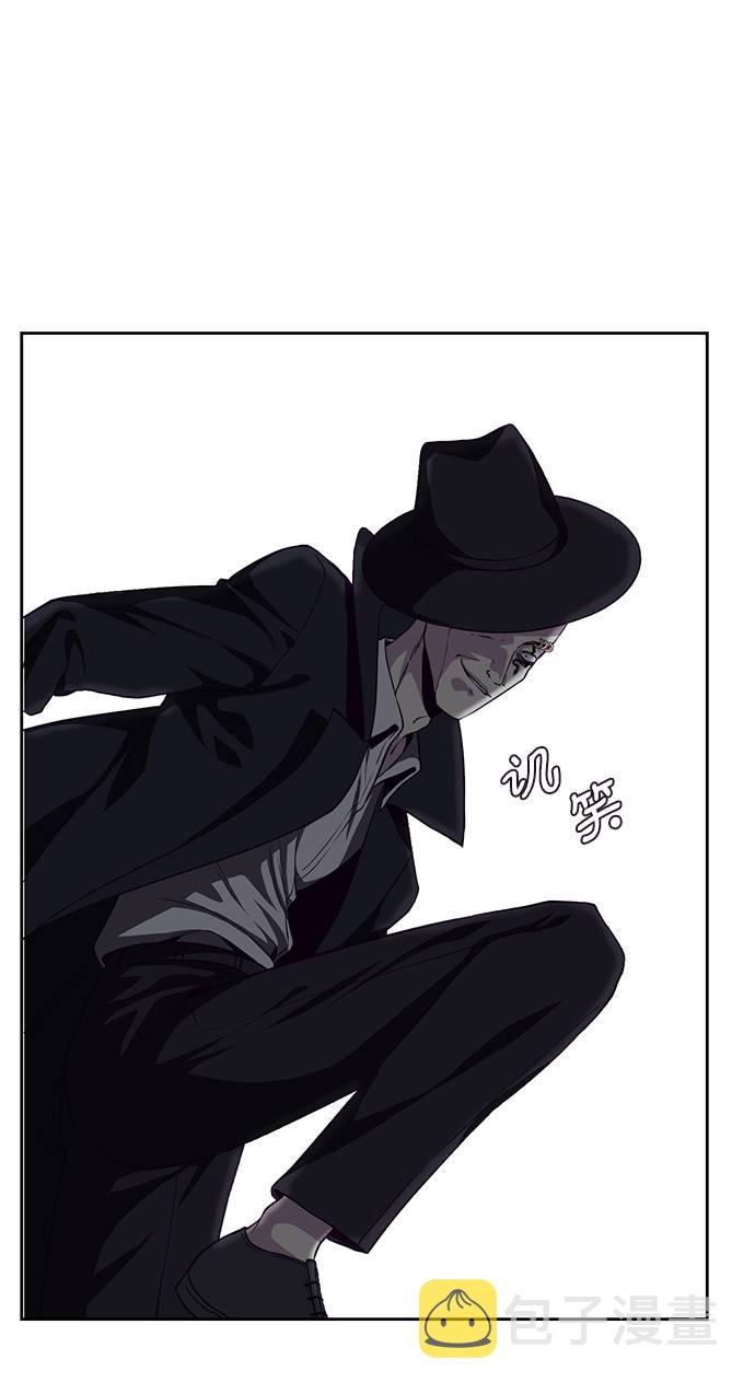 [第65话] 一招必杀1