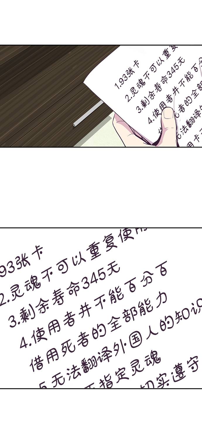 [第75话] 咏春拳高手0