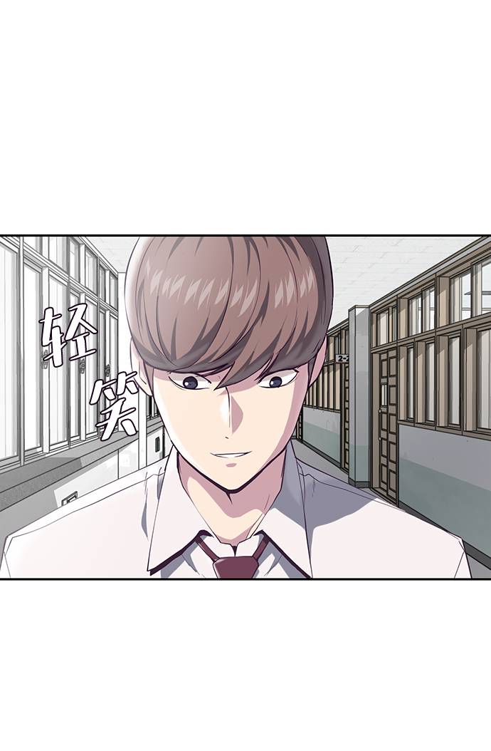 [第70话] 可怜的奴隶1