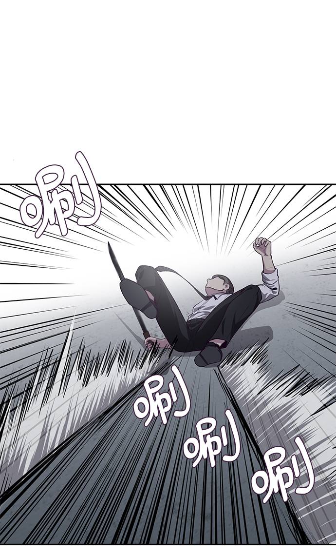 [第65话] 一招必杀0