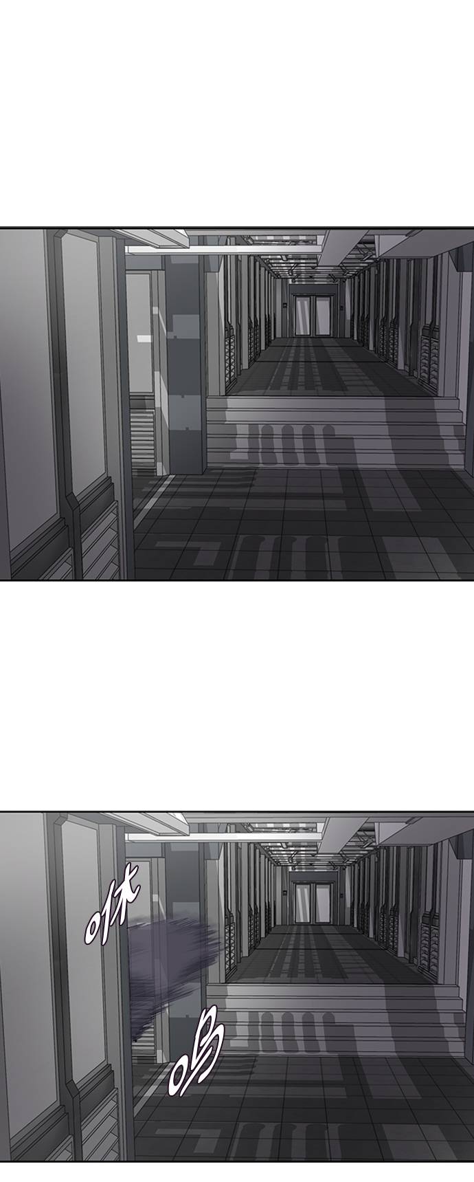 [第75话] 咏春拳高手1