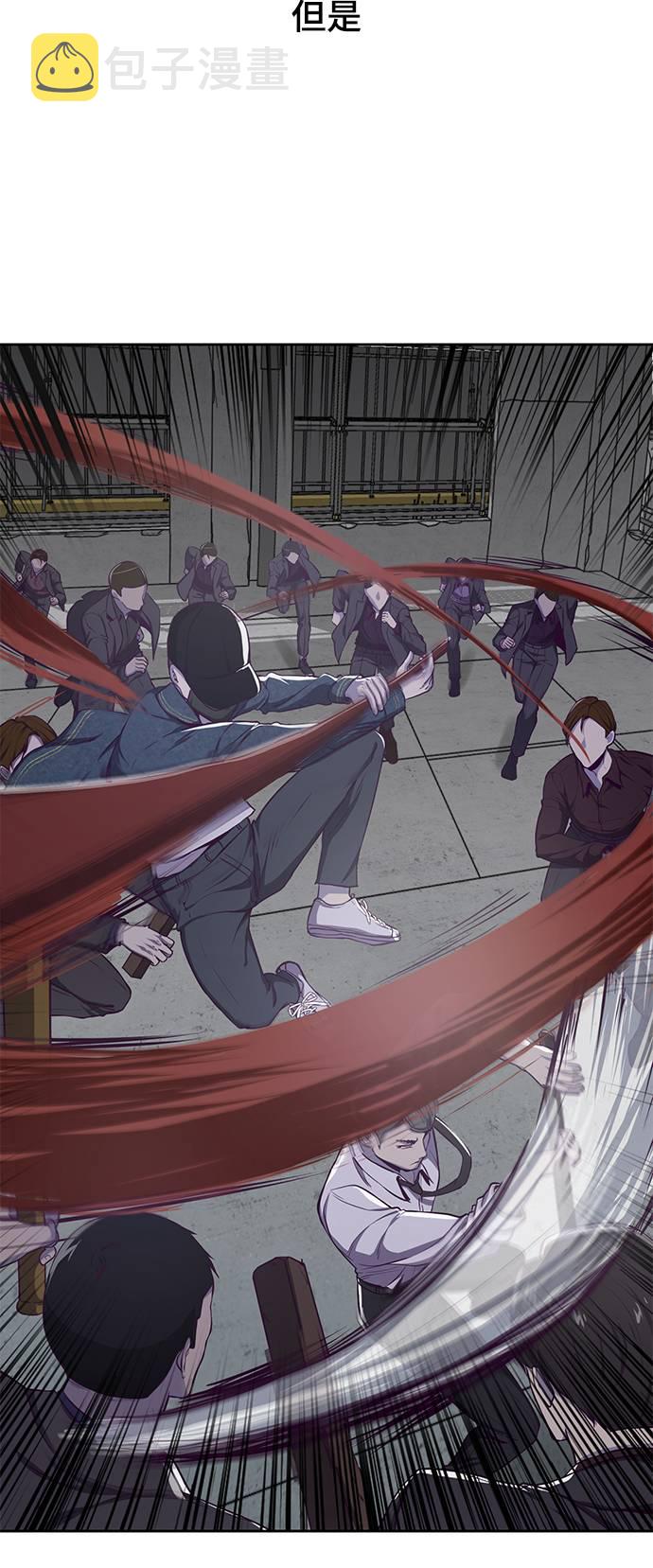 [第64话] 最强棒法4