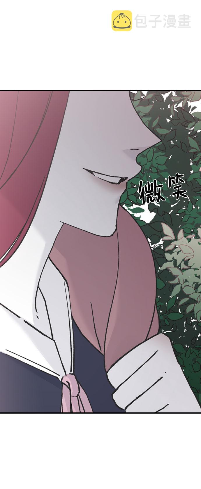 [第37话] 尊重别人的爱好1