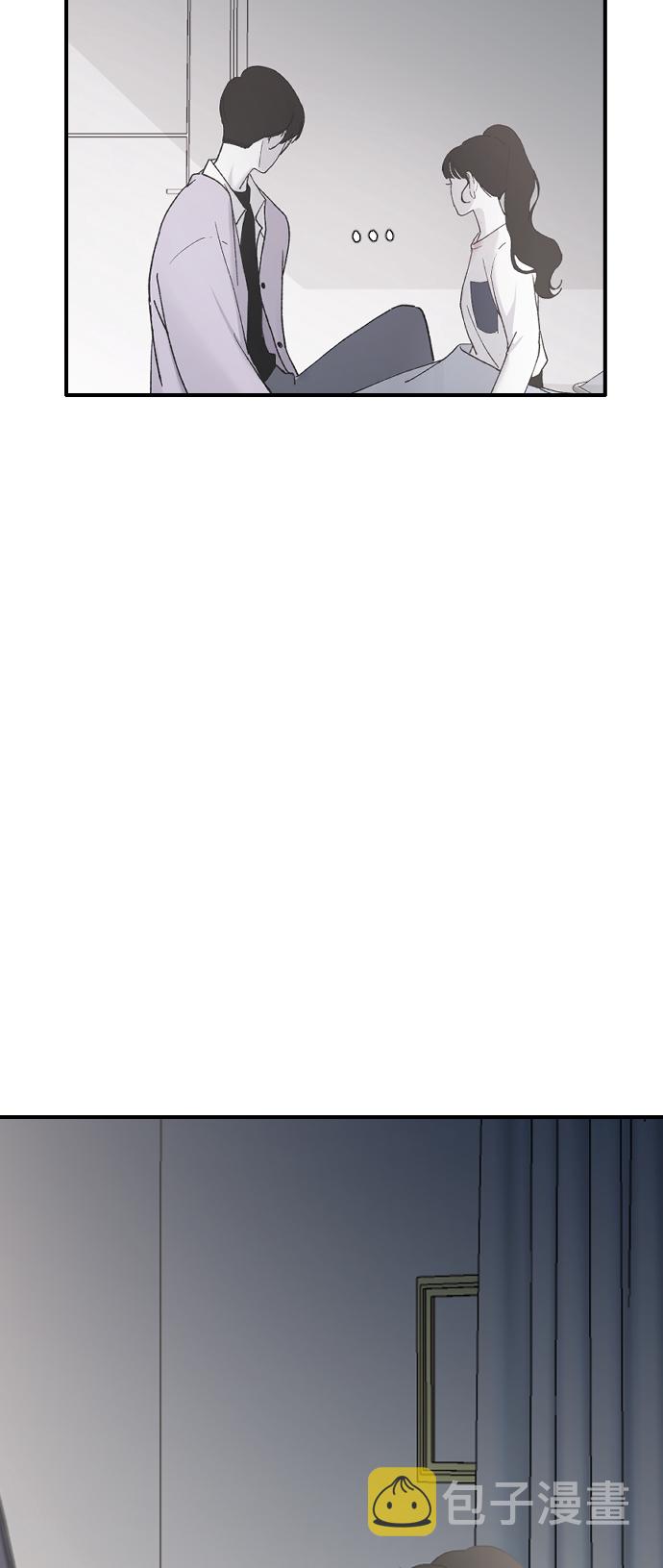 [第33话] 我爱你2