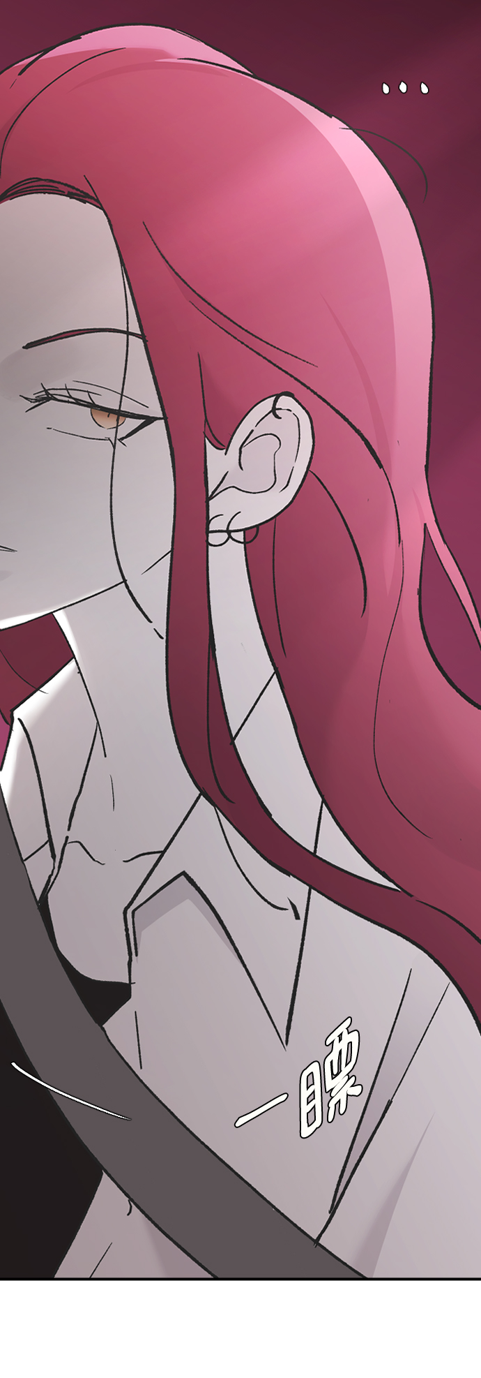 [第46话] 真心的2