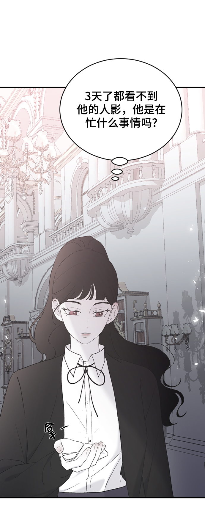 [第40话] 真烦人4