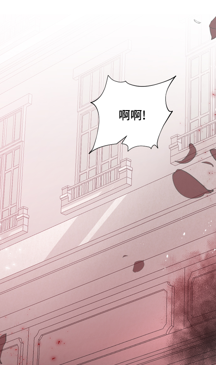 [第46话] 真心的4