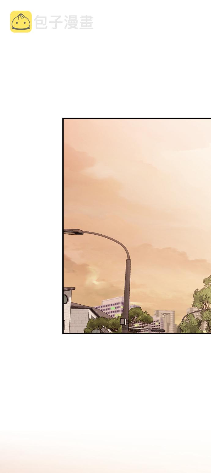 [第47话] 跟我交往吧1