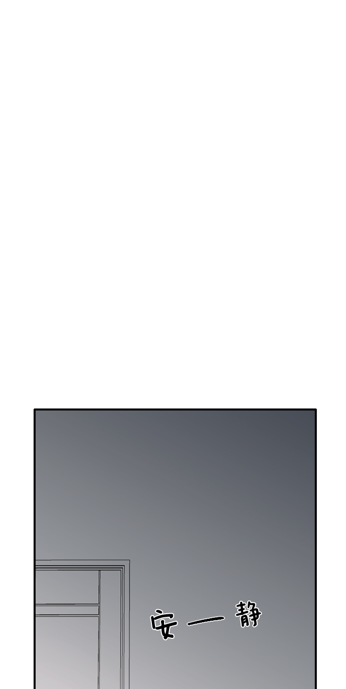 [第33话] 我爱你1