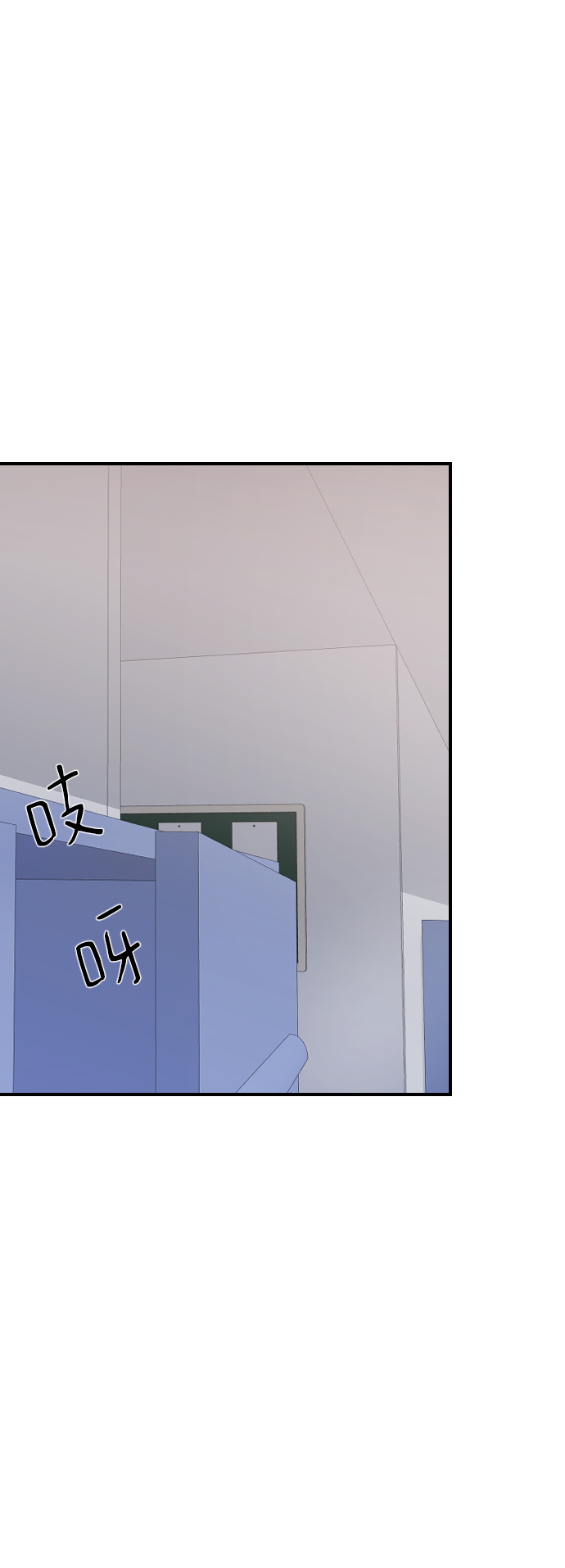 [第49话] 那个哥哥，那个妹妹。1