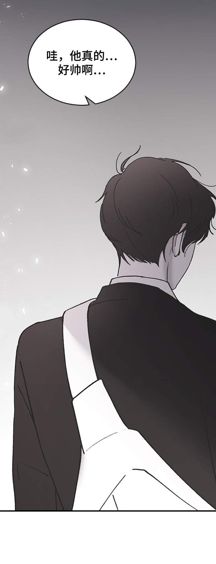 [第45话] 你再说一次2