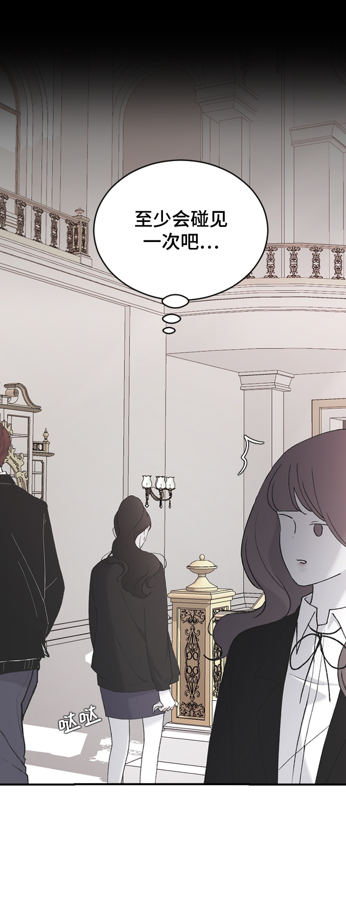 [第40话] 真烦人3