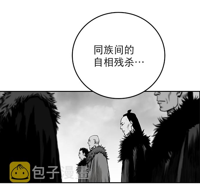 [第二季] 第4话3