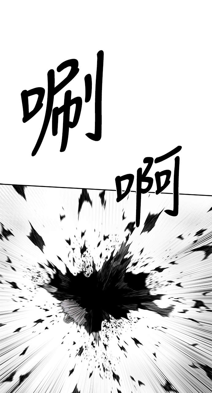 [第二季] 第22话1