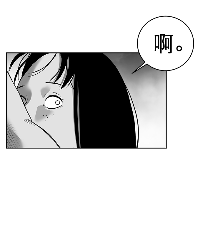 [第三季] 第12话3