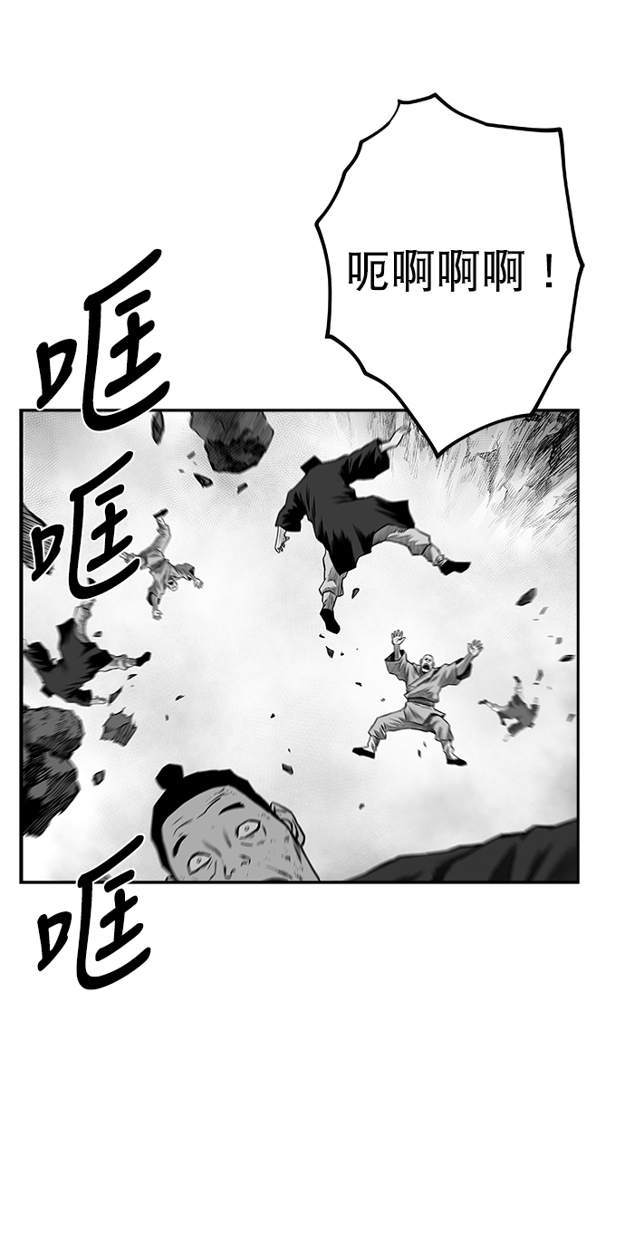 [第二季] 第49话2