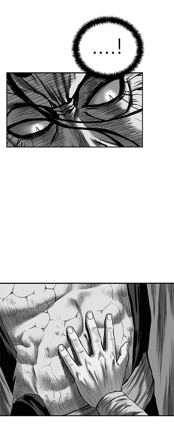 [第三季] 第8话3